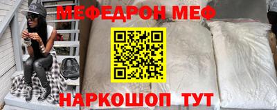 СК Будённовск