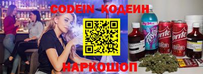 мет Бугуруслан