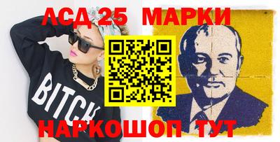 СК Будённовск