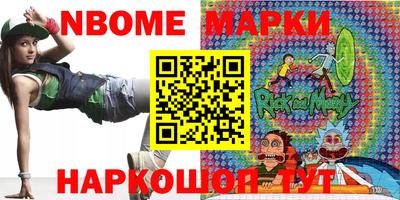 СК Будённовск
