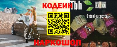 мет Бугуруслан