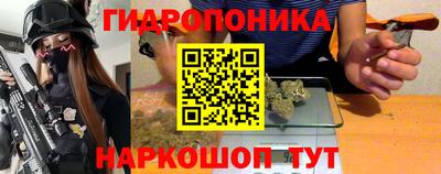 мет Бугуруслан