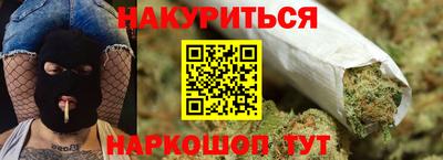 мет Бугуруслан