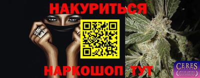 мет Бугуруслан