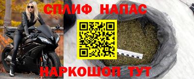 мет Бугуруслан