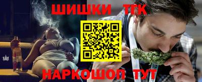 СК Будённовск