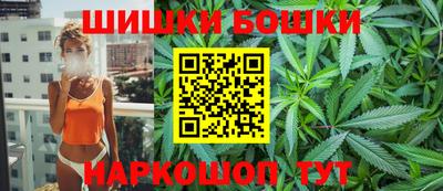 стафф Бузулук