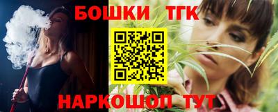 мет Бугуруслан
