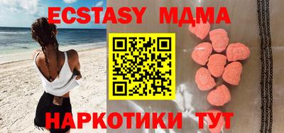 СК Будённовск