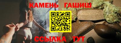 мет Бугуруслан