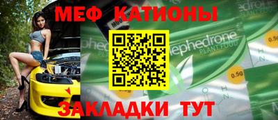 мет Бугуруслан